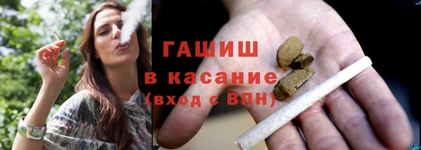 меф Алексеевка