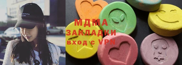 бутират Алзамай