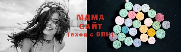 меф Алексеевка