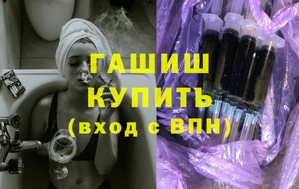 амф Арсеньев