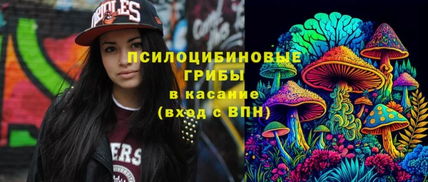 меф Алексеевка