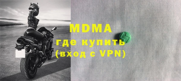 меф Алексеевка