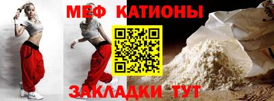 гашишное масло Пугачёв