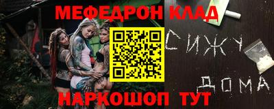 экстази Пыть-Ях
