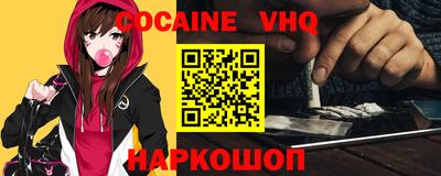 мяу мяу мука Бугуруслан