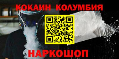 мет Будённовск