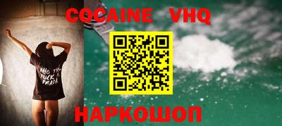 экстази Пыть-Ях
