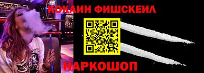 мяу мяу мука Бугуруслан