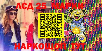 мяу мяу мука Бугуруслан