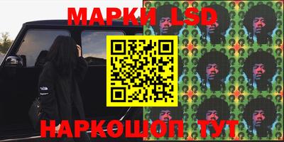 мет Будённовск