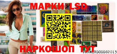 гашишное масло Пушкино