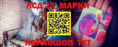 экстази Пыть-Ях