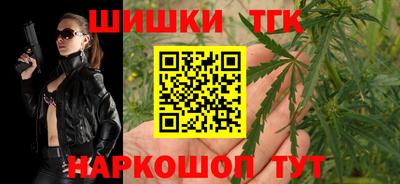 экстази Пыть-Ях