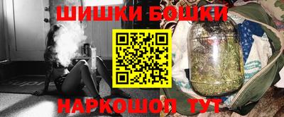 мет Будённовск