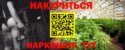 jwh Среднеуральск