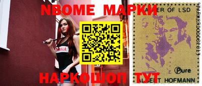 мяу мяу мука Бугуруслан