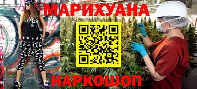 мет Будённовск