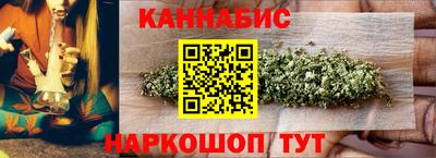 мяу мяу мука Бугуруслан