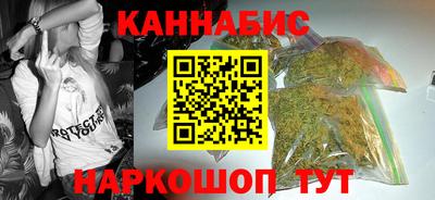 экстази Пыть-Ях