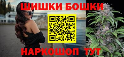 экстази Пыть-Ях