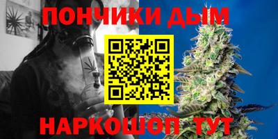 мяу мяу мука Бугуруслан