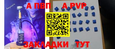 экстази Пыть-Ях