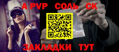 экстази Пыть-Ях