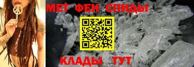 экстази Пыть-Ях