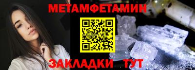 гашишное масло Пугачёв