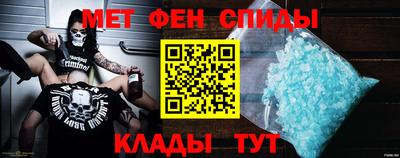 гашишное масло Пугачёв