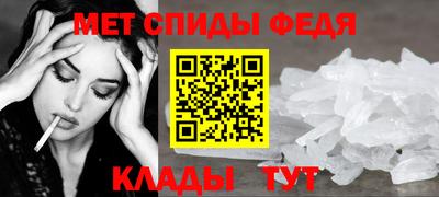гашишное масло Пушкино