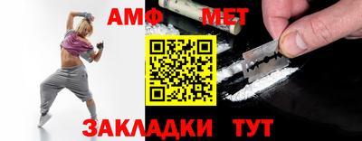 гашишное масло Пугачёв