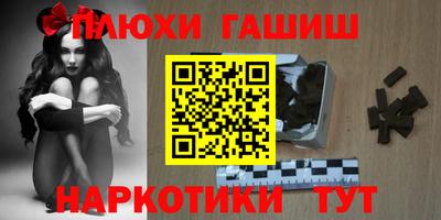 мяу мяу мука Бугуруслан