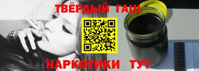 экстази Пыть-Ях