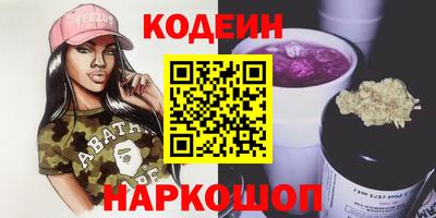 экстази Пыть-Ях