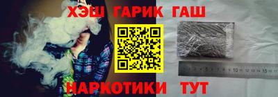 мяу мяу мука Бугуруслан