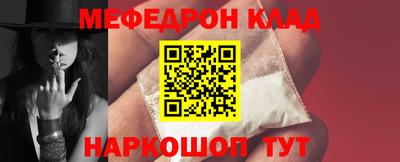 гашишное масло Пугачёв