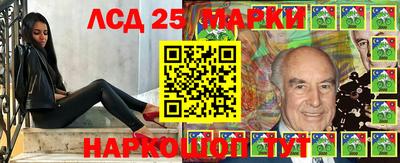 мяу мяу мука Бугуруслан