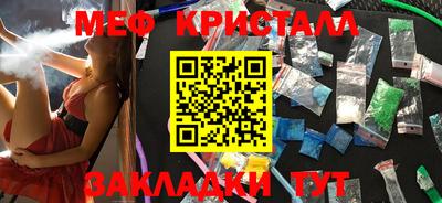 экстази Пыть-Ях