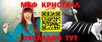 гашишное масло Пугачёв