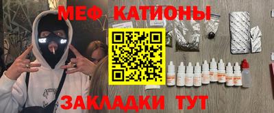 гашишное масло Пушкино