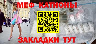 мет Будённовск