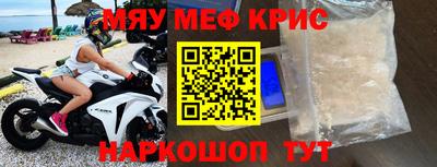 гашишное масло Пушкино