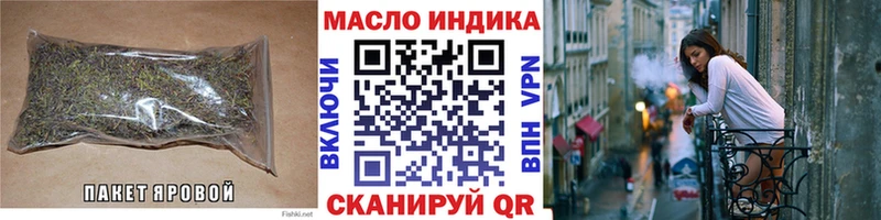 что такое наркотик  Липецк  Дистиллят ТГК Wax 